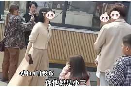 纳雍婚外情调查取证：离婚谈判有哪三部曲